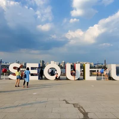Yeouido Hangang Park