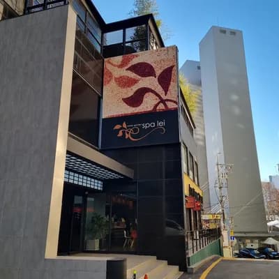 Spa Lei, Seoul