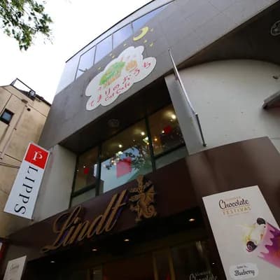 Cat Cafe Temari no Ouchi