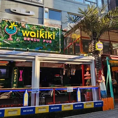 Itaewon Market