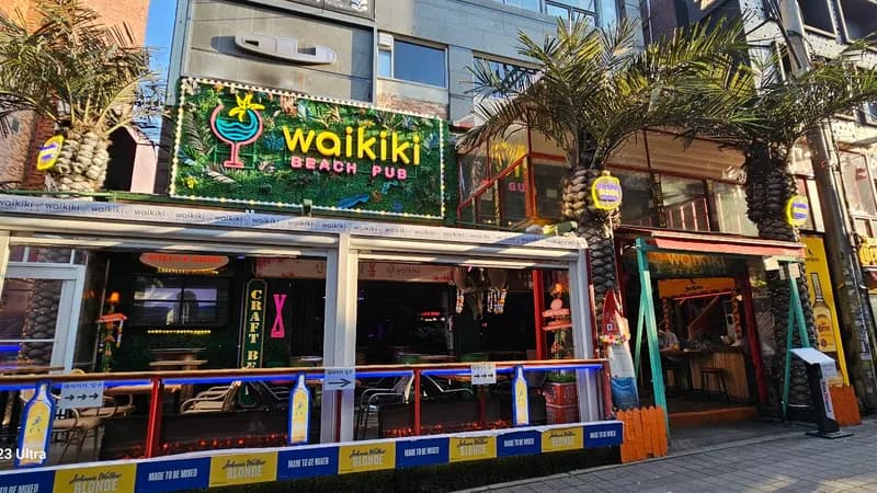 Itaewon Market