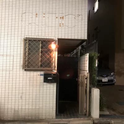 Men's club meat