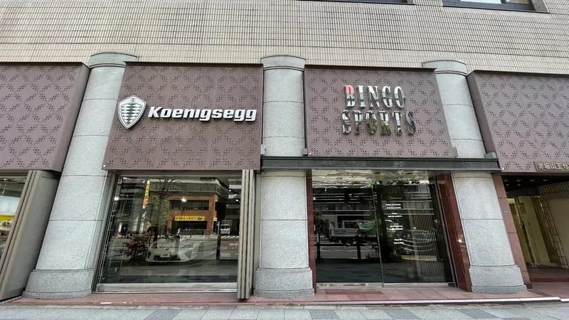 BINGO SPORTS 東京ショールーム