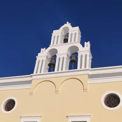 Cliff Side Suites Ξενοδοχείο