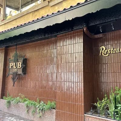 Pub 28