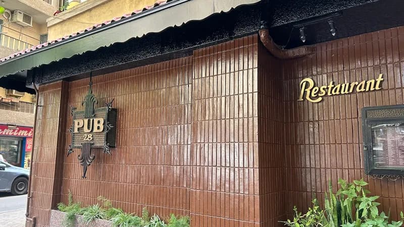 Pub 28