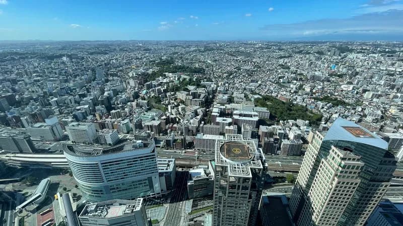 Yokohama Royal Park Hotel
