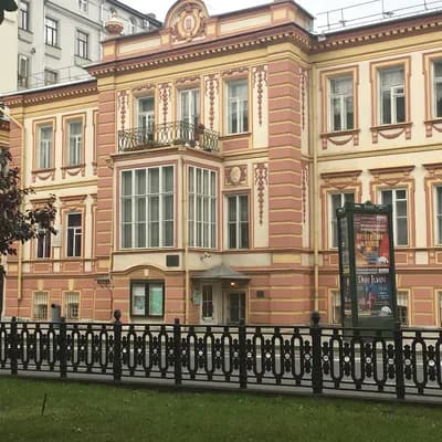 Gosudarstvennyy Tsentral'nyy Teatral'nyy Muzey Imeni A.a. Bakhrushina Filial Dom-Muzey Marii Yermolovoy