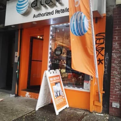 AT&T Store