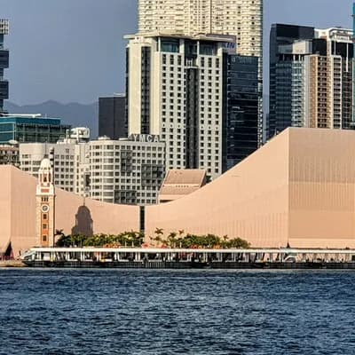 Centre culturel de Hong Kong