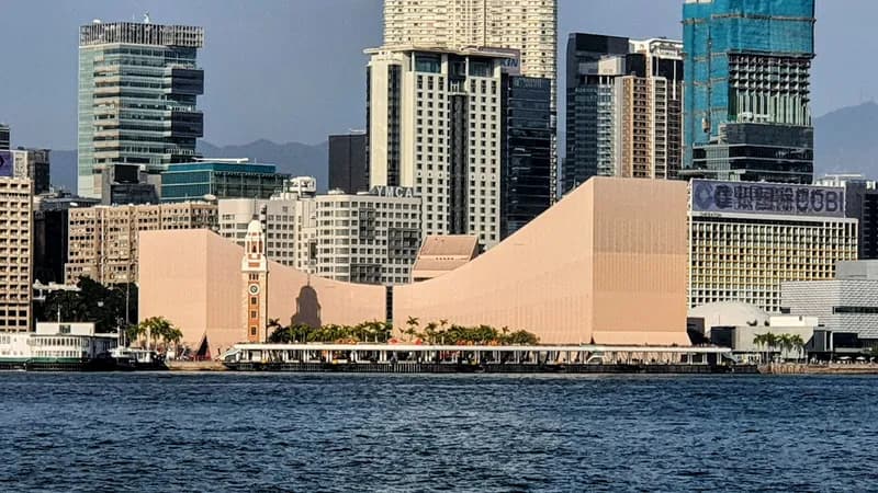 Centre culturel de Hong Kong