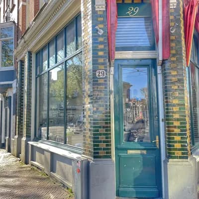 Nous - Coffee Store