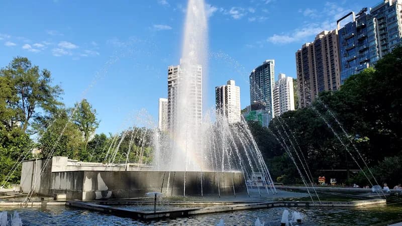 Hong Kong Zoological and Botanical Gardens