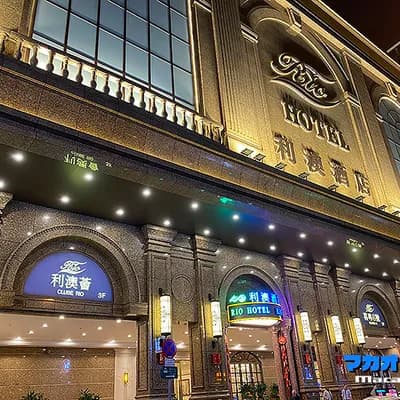 Rio Hotel