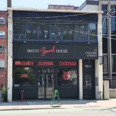 The Smith House Bar