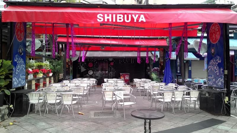 Shibuya Taipei