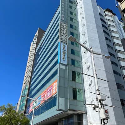 洛碁大飯店中華館Green World Zhonghuaグリーンワールド 中華