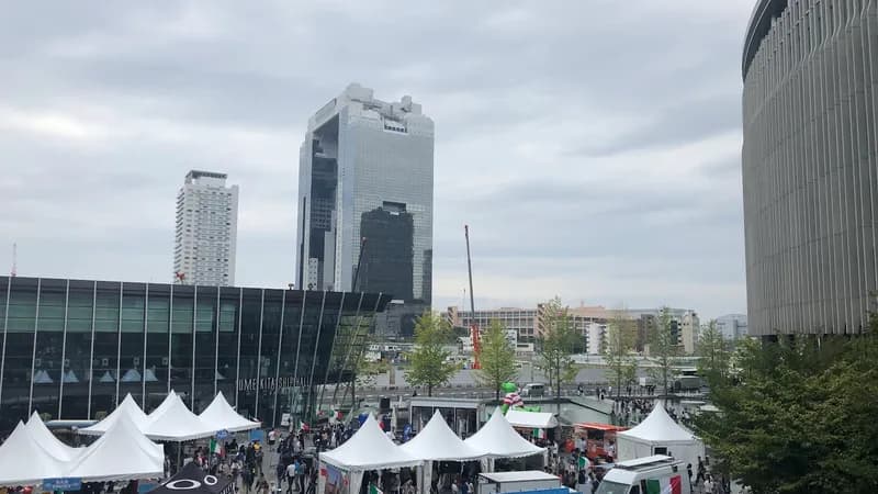 Capsule Inn Osaka