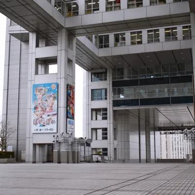 Fuji Television Network, Inc.