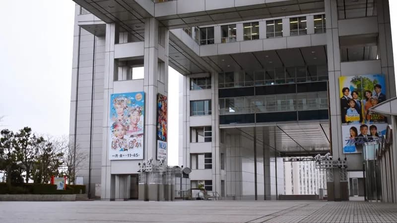 Fuji Television Network, Inc.