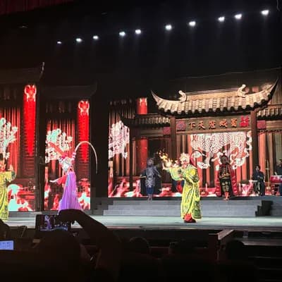Sichuan Opera Theater