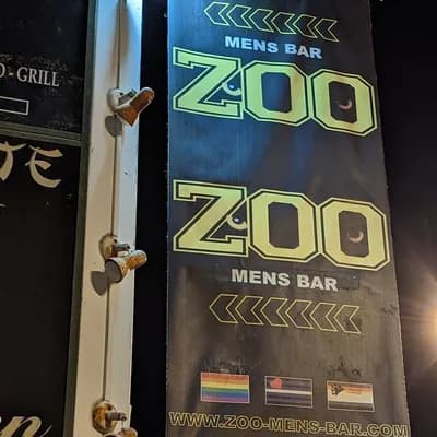 Zoo Mens Bar