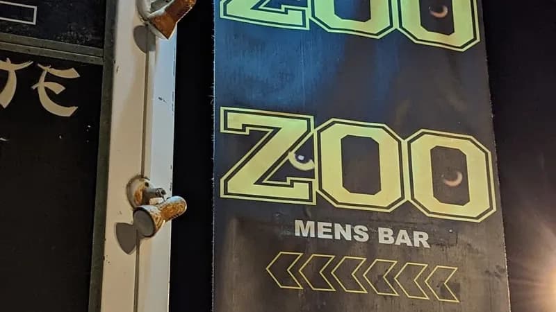 Zoo Mens Bar