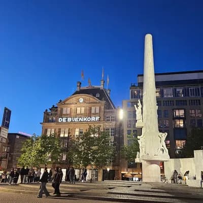 RHO Hotel Amsterdam