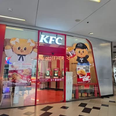 Siam Square One