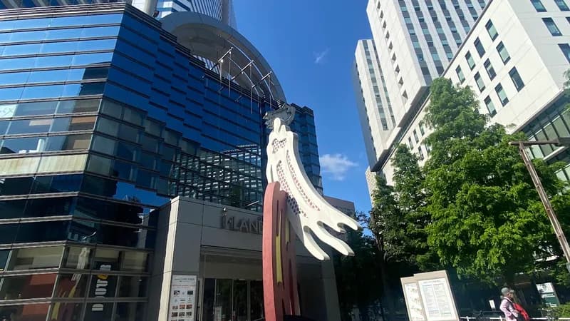 Shinjuku i-LAND Tower