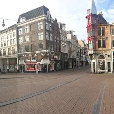 Amistad Hotel Amsterdam