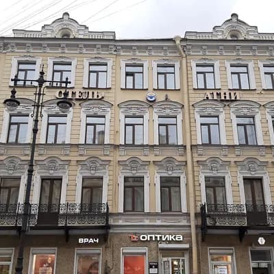 Club Hotel Agni