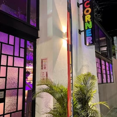 THE CORNER BAR