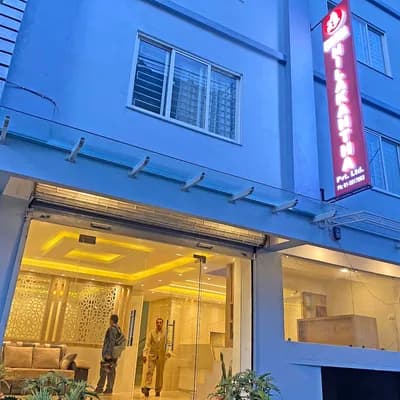 Hotel Nilakantha