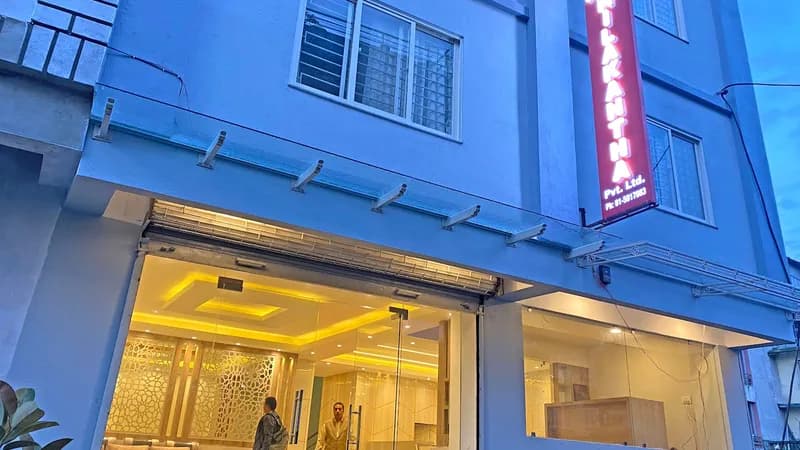 Hotel Nilakantha