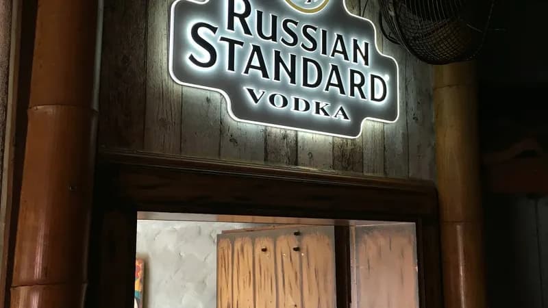 Wunderbar