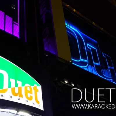 Karaoke Duet 35