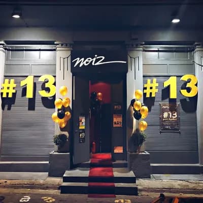 Noiz Club