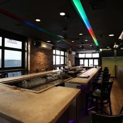 U Bar