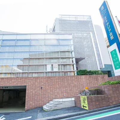 Hotel Asia Center of Japan