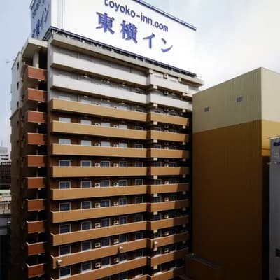 Toyoko INN Osaka Umeda Higashi