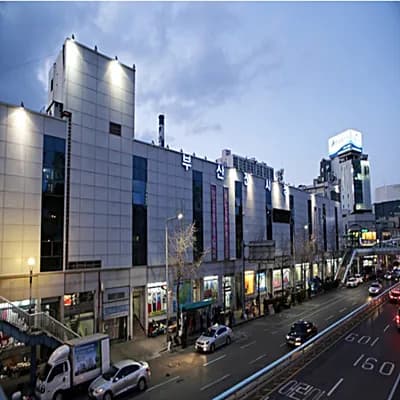 Busanjin Market