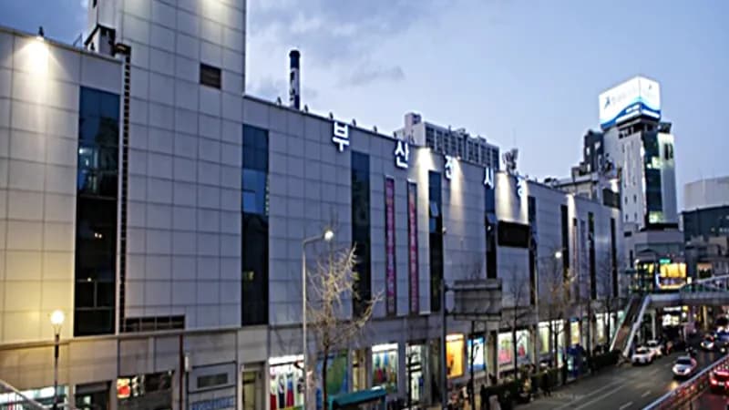 Busanjin Market
