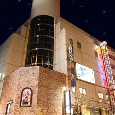 Shinjuku Kuyakusho-mae Capsule Hotel