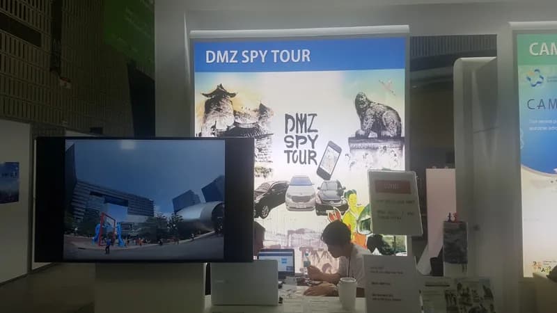 DMZ SPY TOUR