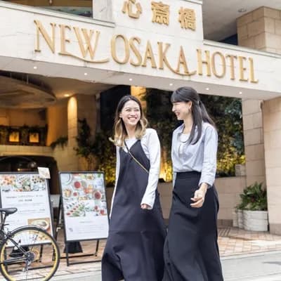 New Osaka Hotel Shinsaibashi