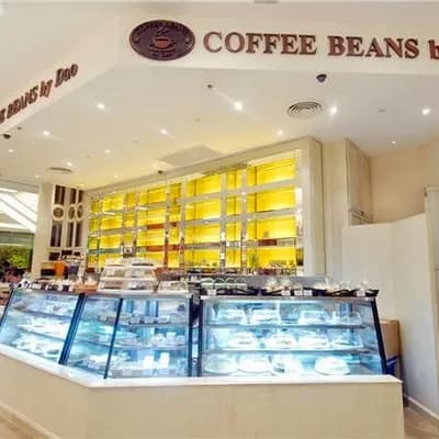 Coffee Beans By Dao