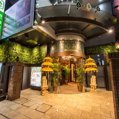 Anshin Oyado Premier Shinjuku
