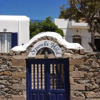 Hotel Spanelis