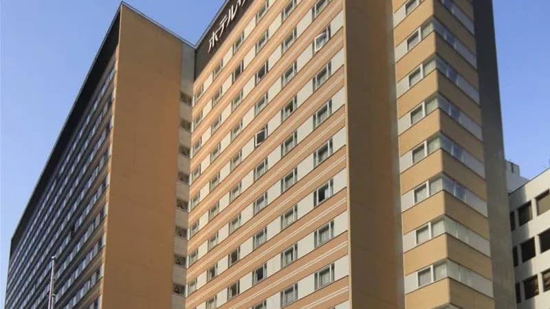 Hotel Sunroute Plaza Shinjuku